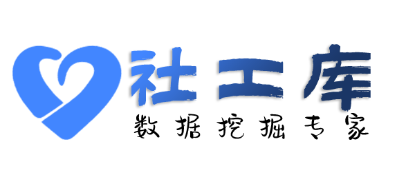 开盒查男友炮友
